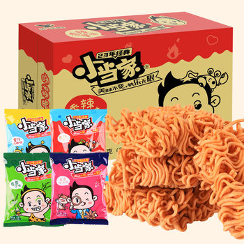 Xiaodangjia Spicy Crab Flavor Instant Noodles 20G/Pack Childhood Nostalgic Snack[H New]
