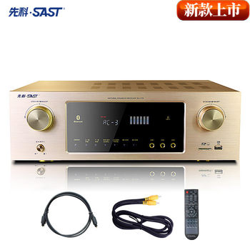 SAST su-115 home theater 5.1 power amplifier household high-power subwoofer Bluetooth du