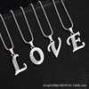 2025 summer new 26 diamond English letter necklace men's European and American fashion creative diamond jewelry accessories women
