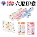 seller product image