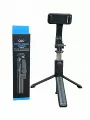 Q07 black without light (stretched 99cm)