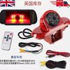 Suitable for 2001-2014 Renault Trafic High Brake Light Hd Reversing Rear View Car Camera Ccd