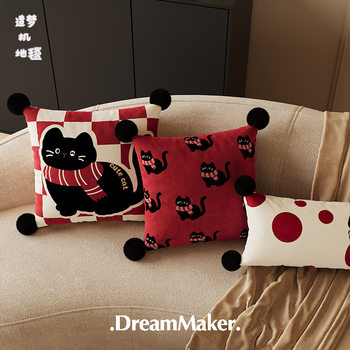 2025 Red New Year Kitten Pillow Thickened Dutch Velvet Square Detachable Pillowcase Cartoon Printed Headrest Wholesale