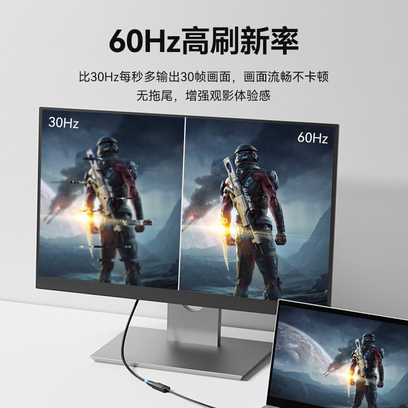 Manufacturers directly supply Weixun HBZ series DP to HDMI 4K @ 60Hz converter black 0.15 meters