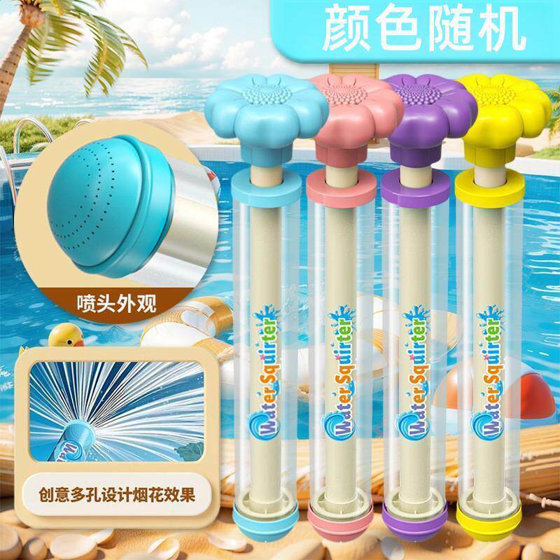 新款抖音儿童手动格洛克水枪玩具连发男孩夏季沙滩迷你小水枪批发