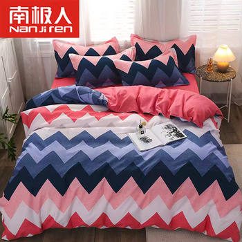 [Nanjiren] Washed Cotton Four-piece Set Four Seasons Universal Bed Sheet Quilt Cover Dormitory Three-piece Set Bedding
