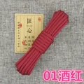 Wine Red 10m 01