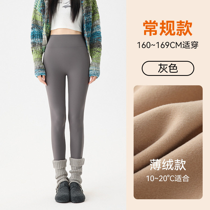高端加绒鲨鱼裤女外穿秋冬季加厚2025新款保暖秋裤棉裤打底瑜伽裤