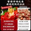 Freshly Frozen Large Lobster Tails, Fresh and Spicy, Headless, No Ice, for Catering, Commercial Wholesale, Hot Pot Ingredients, Crayfish
