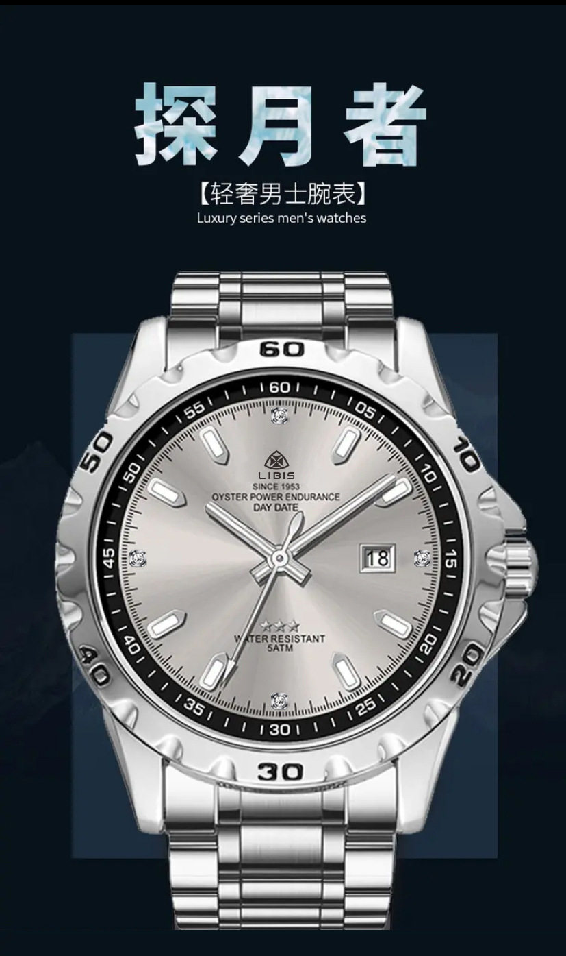 O1CN01crye1N1KZ7A6VSb2t !!2217708611177 0 cib