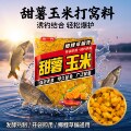 seller product image
