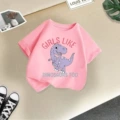 Pink purple dinosaur short sleeves