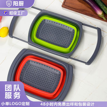 Cross-border new retractable handle sink drain basket in stock wholesale folding cleaning basket water filter kitchen tools