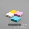 Short square plane learning block