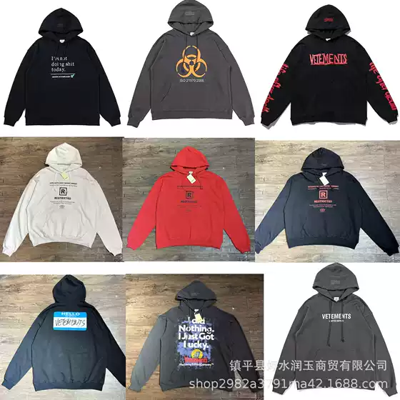 2025 Vitmo Embroidered Letter Logo Blue Signature Print Unisex Loose Zipper Sweatshirt Jacket Hoodie Trendy