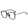 New anti-blue light glasses frame fashion generous frame big face slimming Plain Street flat mirror female myopia finished mirror
