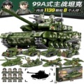 seller product image