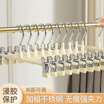 Household Pants Rack Plastic Immersed Seamless Non-slip Pants Clip Underwear Clip ik Skirt Clip Multifunctional Storage Rack Drying Pants Rack