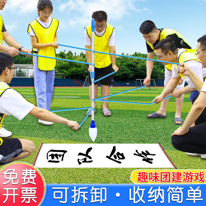 magic pen Ma Liang calligraphy brush expansion training team...