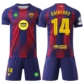 Home champions league no. 14 (with armband)