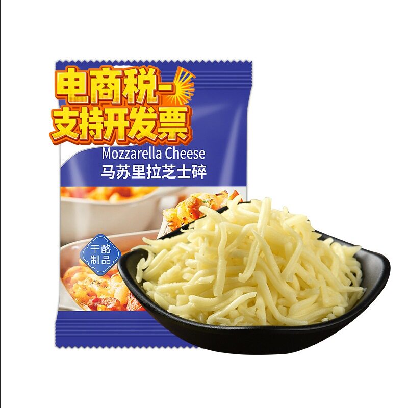 Shredded Mozzarella Cheese for Home Use, Milky Cheese Strips, Cheese Baking Ingredients, Commercial Cheese Shreds