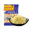 Shredded Mozzarella Cheese for Home Use, Milky Cheese Strips, Cheese Baking Ingredients, Commercial Cheese Shreds
