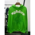 948 green