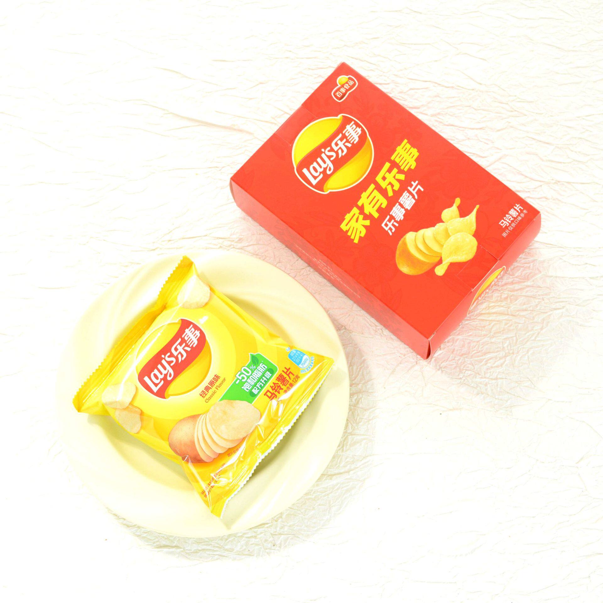 Lay's Pepsi Classic Original Potato Chips Wedding Full Moon Gift Pack Snacks Accompanying Gift 12g/1 Bag