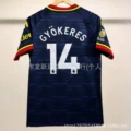 Arsenal away number 14