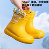 Children's Rain Boots, Girls' Baby Non-Slip Rain Boots, Girls' Students' School Water Shoes, Waterproof Boys' Kidsren's Women's Rubber Shoes