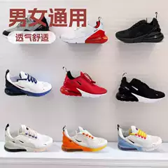 Cross-Border Foreign Trade Airmax270 Half-Cushion Running Shoes, Breathable and Shock-Absorbing Mesh Casual Sports Shoes for Men and Women