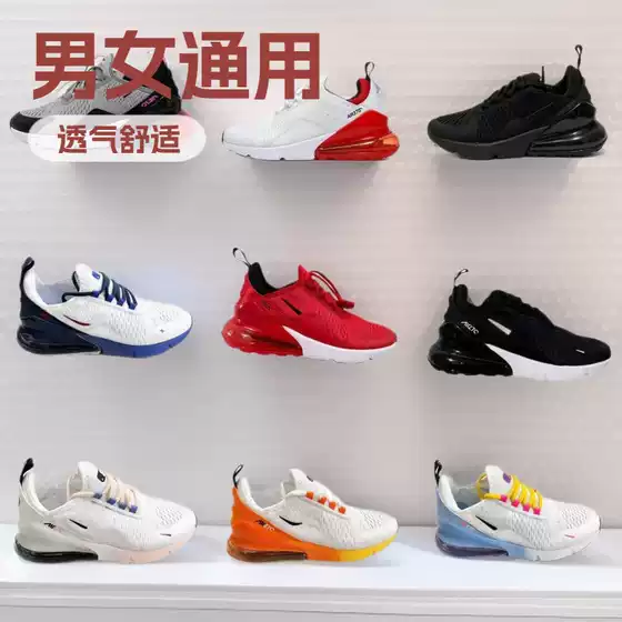 Cross-Border Foreign Trade Airmax270 Half-Cushion Running Shoes, Breathable and Shock-Absorbing Mesh Casual Sports Shoes for Men and Women