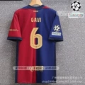 24-25 barcelona home court#6 gavi champions league armband