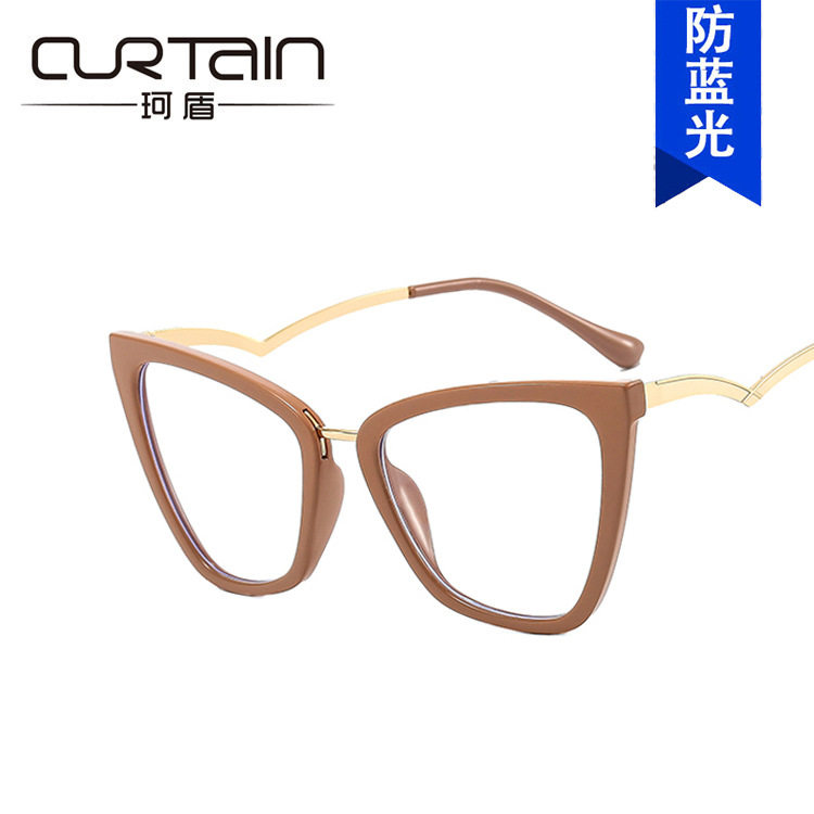 Kedun Cross-Border European and American Cat-Eye Non-Prescription Glasses, Anti-Blue Light, Curved Temples, 2022 New Style Eyeglass Frames, Stylish for Photos, Ins