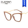 Kedun Cross-Border European and American Cat-Eye Non-Prescription Glasses, Anti-Blue Light, Curved Temples, 2022 New Style Eyeglass Frames, Stylish for Photos, Ins
