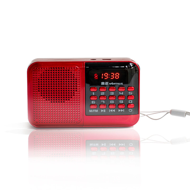 Card small speaker radio for the elderly morning exercise, walking, listening to songs, opera, storytelling, children's story MP3 player