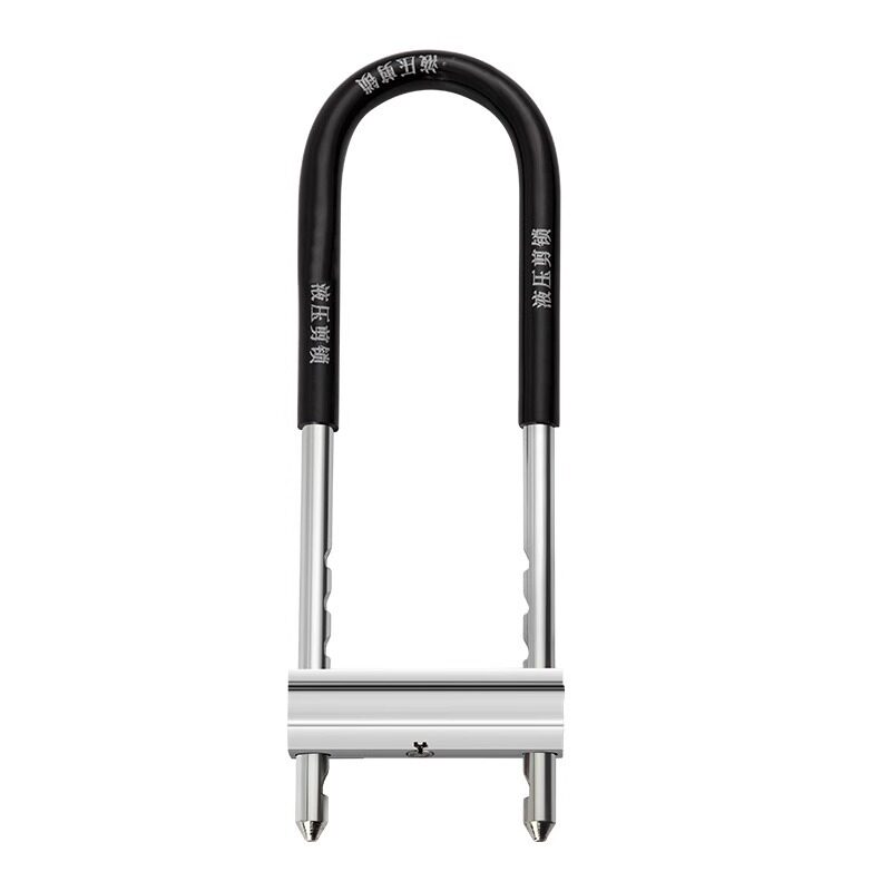 Glass door lock u-shaped lock double door latch glass lock sliding door long lock shop u lock electric motorcycle lock
