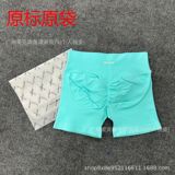 DFYNE (полноцветный оригинальный стандарт) Amazon hot style трехсегментные шорты для занятий спортом, фитнесом и бегом, с высокой талией, подтягивающие бедра, шорты для йоги