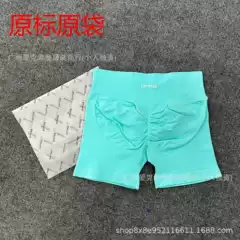 DFYNE (Full Color Original Label) Amazon Explosions Three Waist Sports Running Fitness High Waist Hip Yoga Shorts