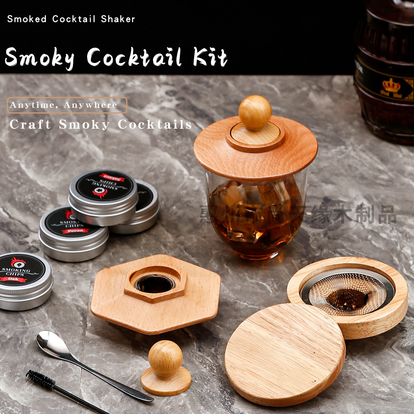 Whiskey Smoker, Cocktail Ice Stone Smoker, Bartending Tools, Fruit Wood Chip Smoker Set