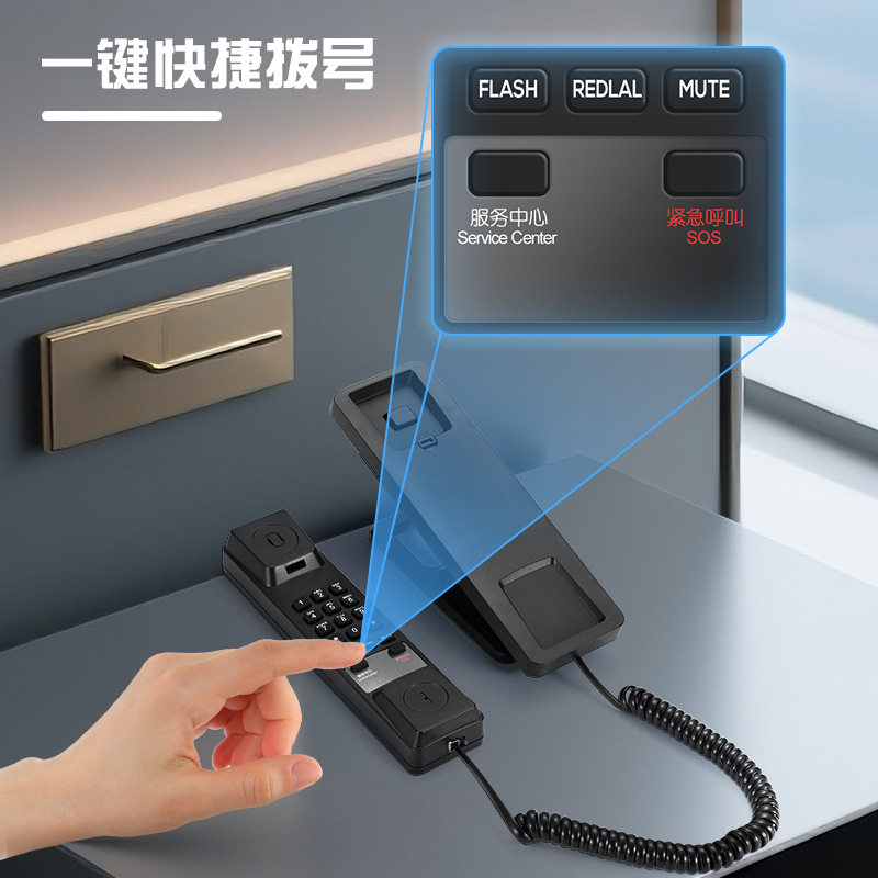 酒店客房专用电话机宾馆浴室卫生间挂墙壁挂式分机一键前台电话