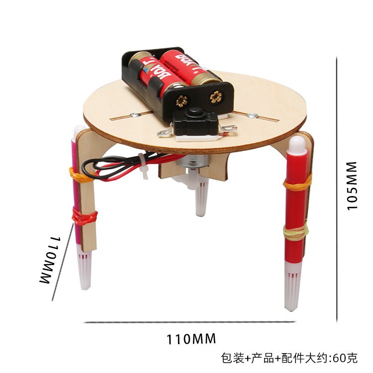 儿童科学实验套装学生幼儿园diy手工科技小制作材料礼物玩具批发