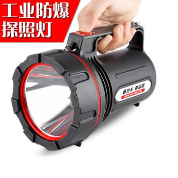 Multifunctional explosion-proof searchlight high-power long endurance outdoor rechargeable portable strong light portable lamp flashlight