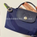 Environmentally friendly ocean blue