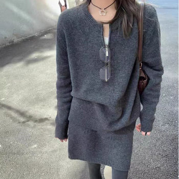 Half-Zip Pullover Sweater Knitted Suit for Women Autumn and Winter New Casual Fashion Slimming Look Arm-Covering Skirt Two-Piece Set