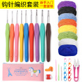 seller product image