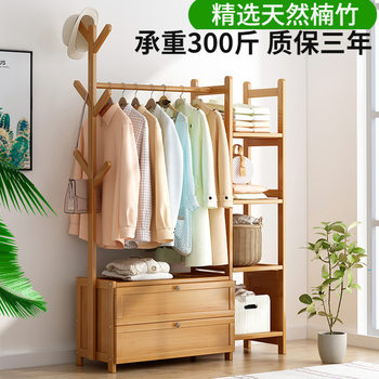 Simple Indoor Coat Rack, Home Bedroom Wardrobe Clothes Hanger, Dormitory Student Locker, Integrated Solid Wood Clothes Hanger