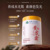 Крем с астрагалом Sinopharm Great Health