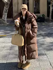 High-grade Down Jacket Women's Winter New Style Super Long Knee-to-ankle Big Quilt Hooded Thickened Jacket