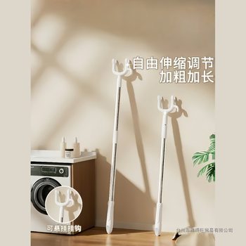 Retractable Clothes Drying Rod for Home Use, Extendable Clothes Hanger Rod, Dormitory Clothes Picker Rod